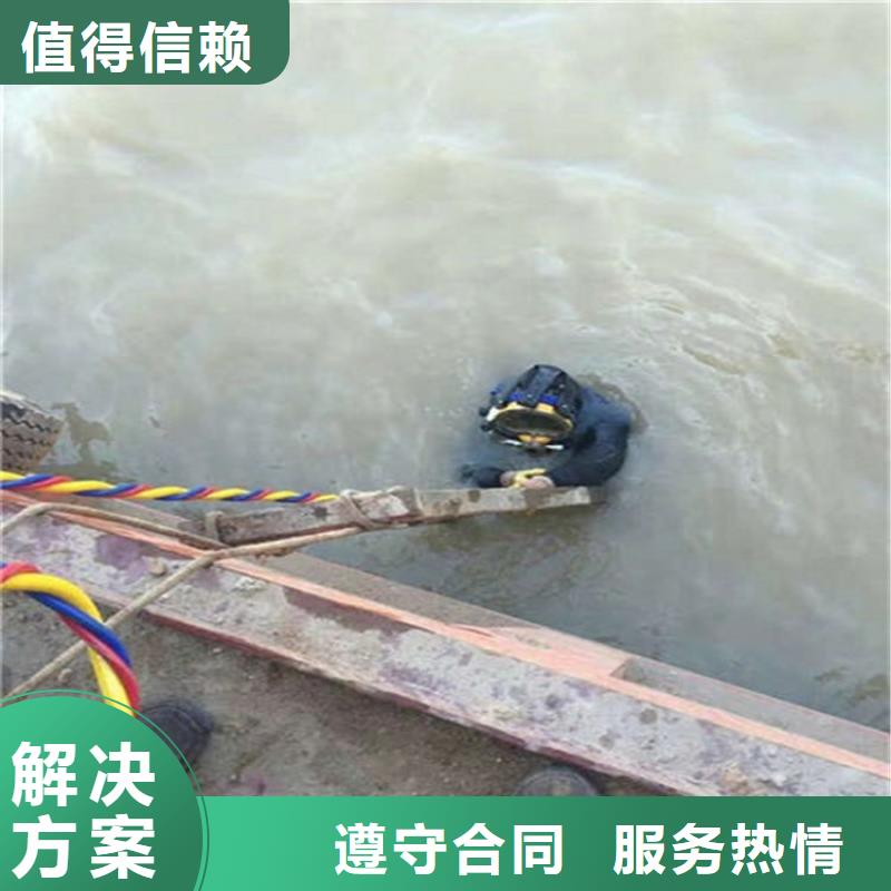 涿州市水下拍照录像-欢迎您访问