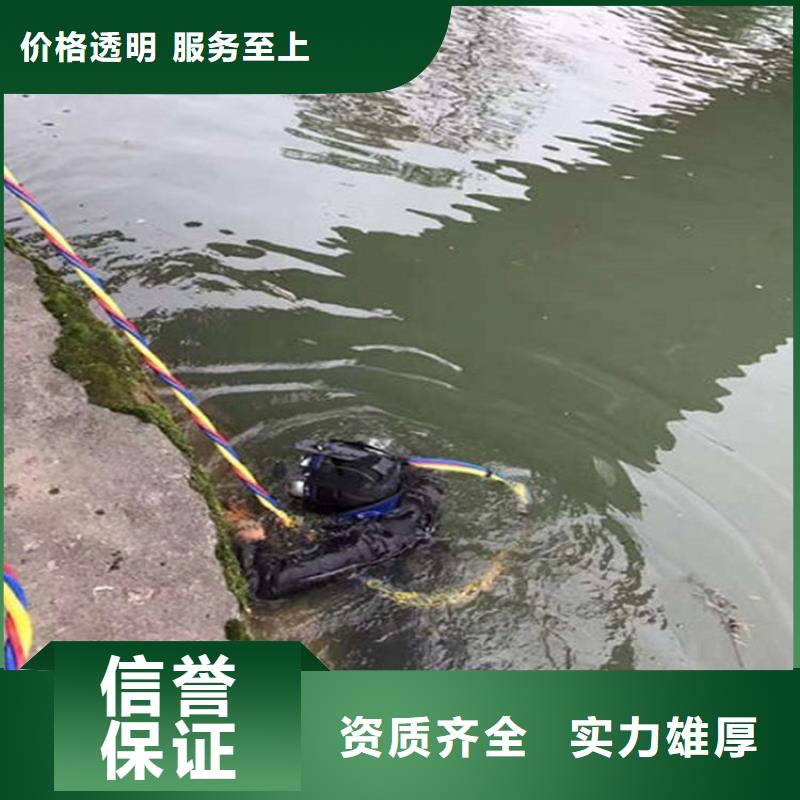 漳州水下管道封堵承接本地潜水