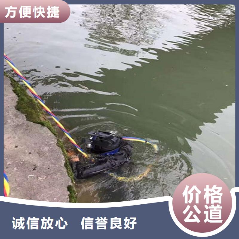 杭州打捞队-实力派潜水队