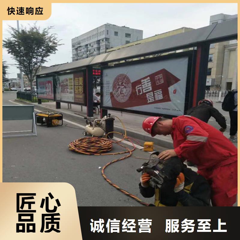 塔城市拦污栅水下清理-承接各种潜水服务