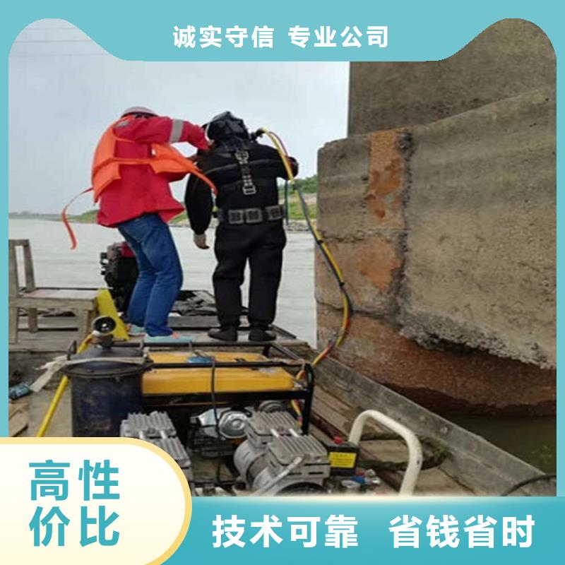 吐鲁番市水下焊接公司-承接各种水下施工