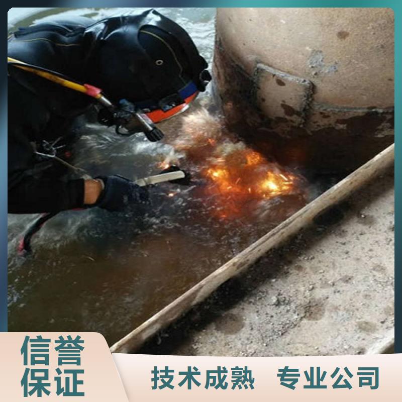 荆州水下打捞队-潜水员施工队