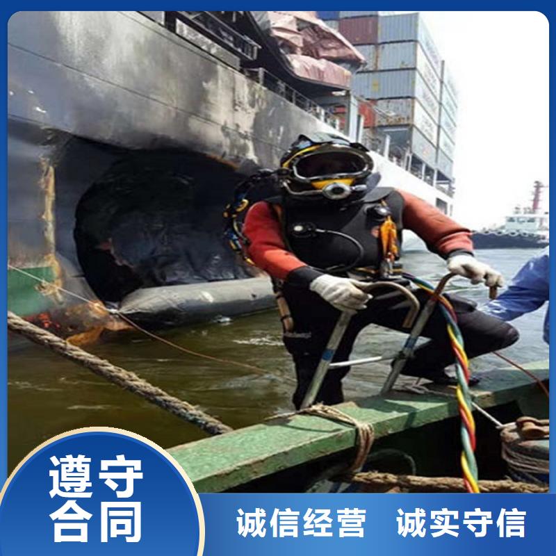 惠州水下检查公司-快速为您解决
