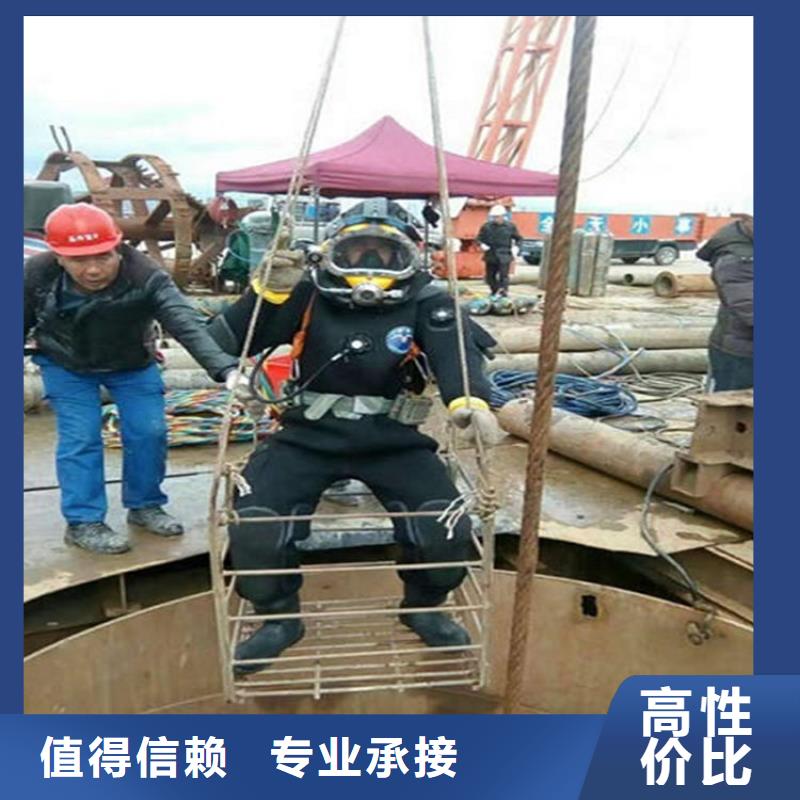 霸州市水下安装公司-专业潜水作业单位