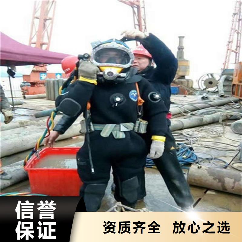 化州潜水员打捞公司2024已更新（今日/团队）