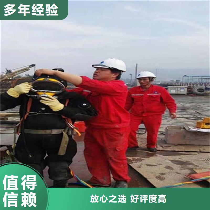 青州水下打捞队潜水服务团队