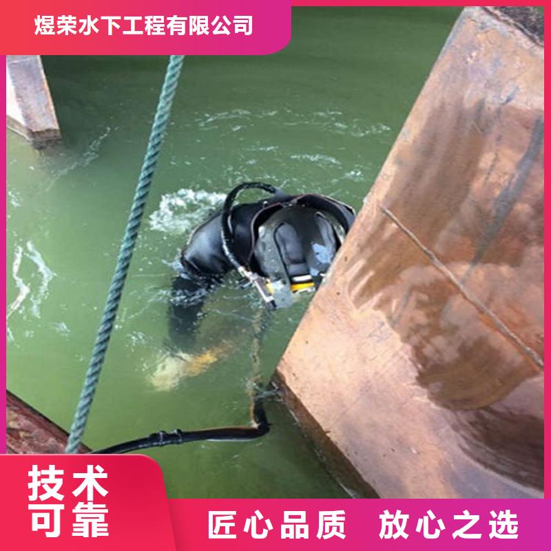广州水下检查当地潜水服务