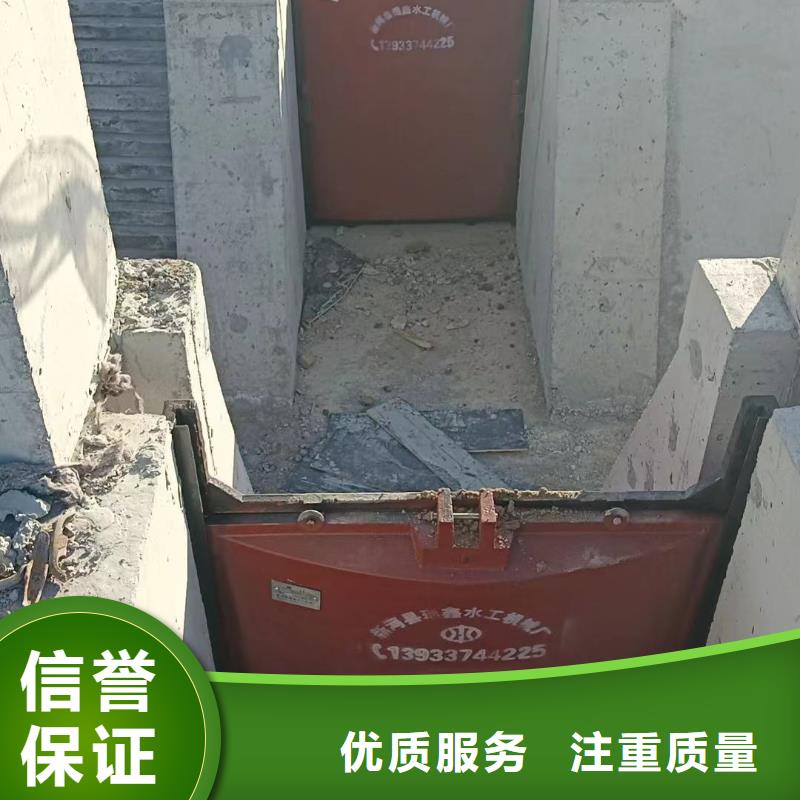 手电两用启闭机-实体厂家质量放心