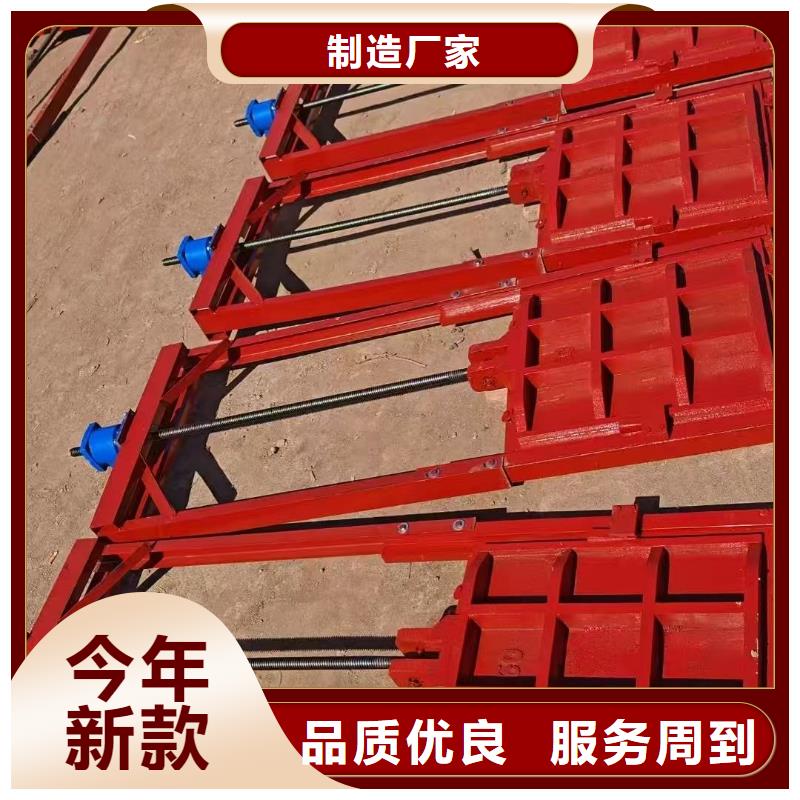 休寧縣鑄鐵閘門貨源