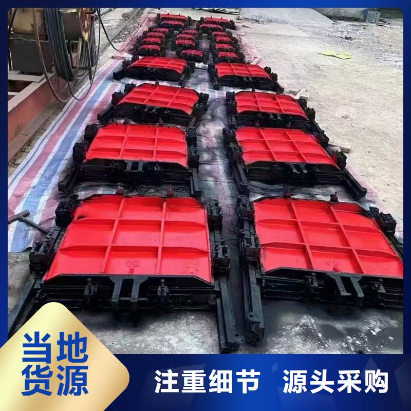 自动排水闸门电话询价