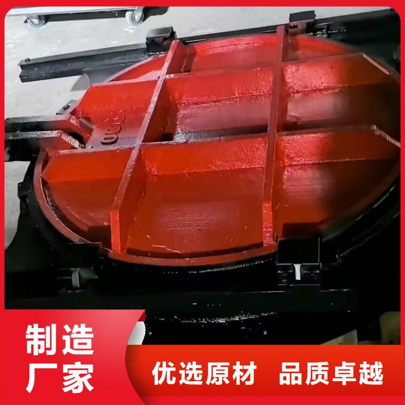 新聞：1米*1米平面拱形鑄鐵閘門生產(chǎn)廠家