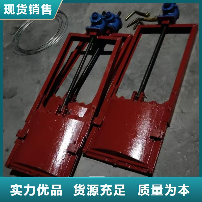 铸铁闸门-平板钢闸门售后无忧