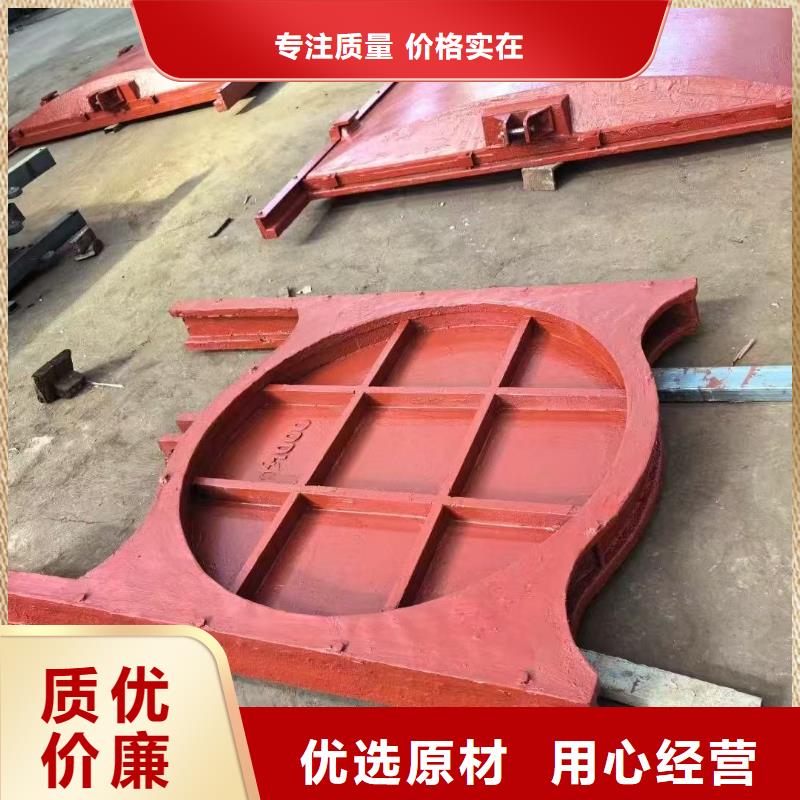 鑄鐵鑲銅閘門-1.5*1.5閘門創新