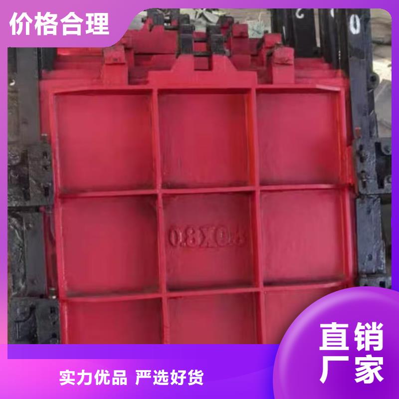 鑄鐵圓形閘門_鑄鐵閘門[廠家價格]