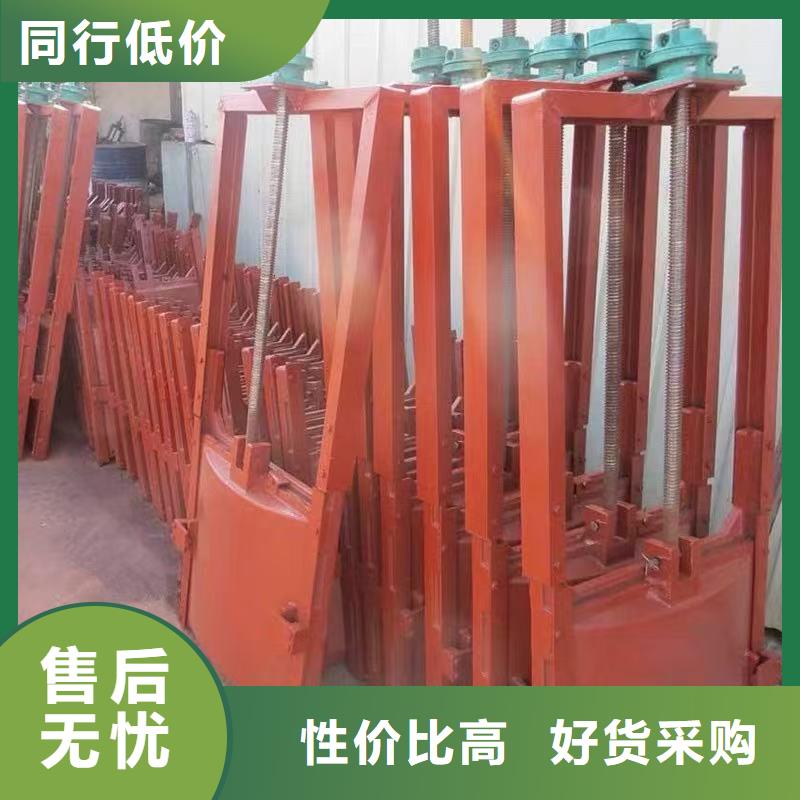 渠道閘門-景觀大型閘門節(jié)能