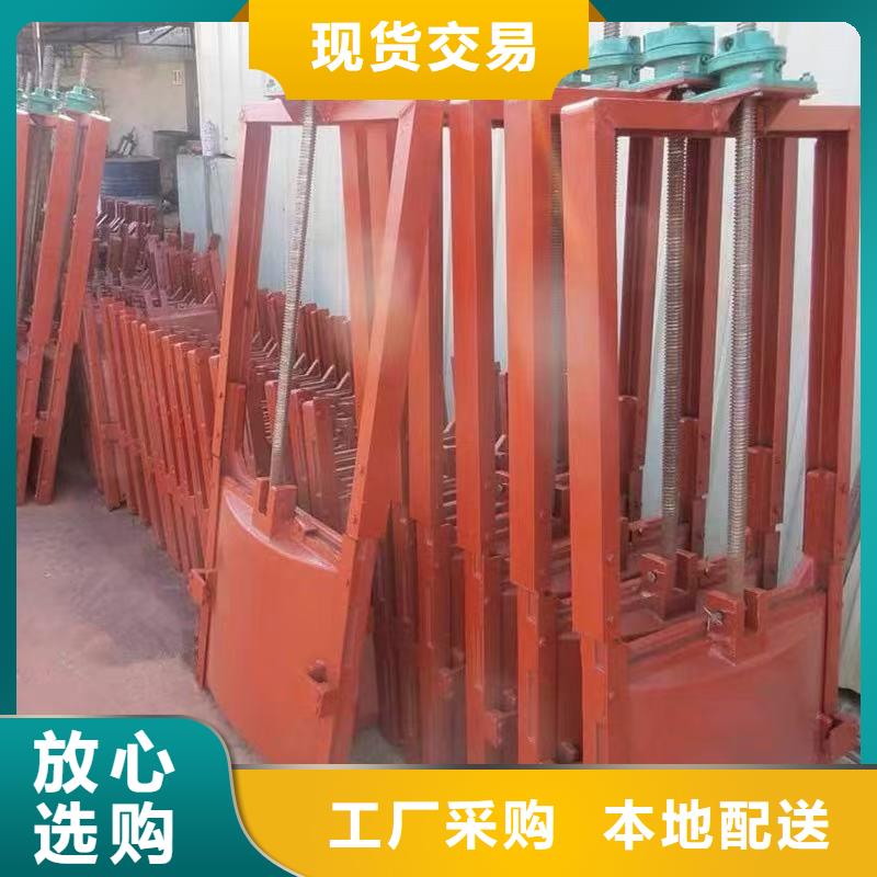 屯昌縣平板鑄鐵閘門手動軟密封水渠閘門生產廠家銷售價格