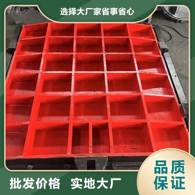 供應(yīng)批發(fā)法蘭式鑄鐵閘門-品牌
