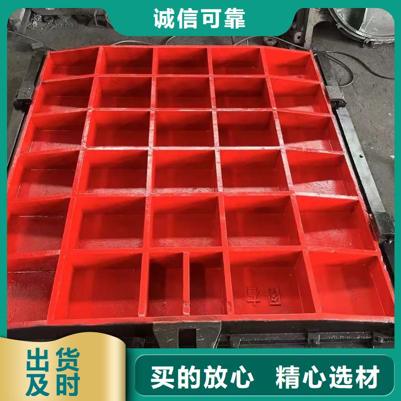 球墨3*3米鑄鐵閘門