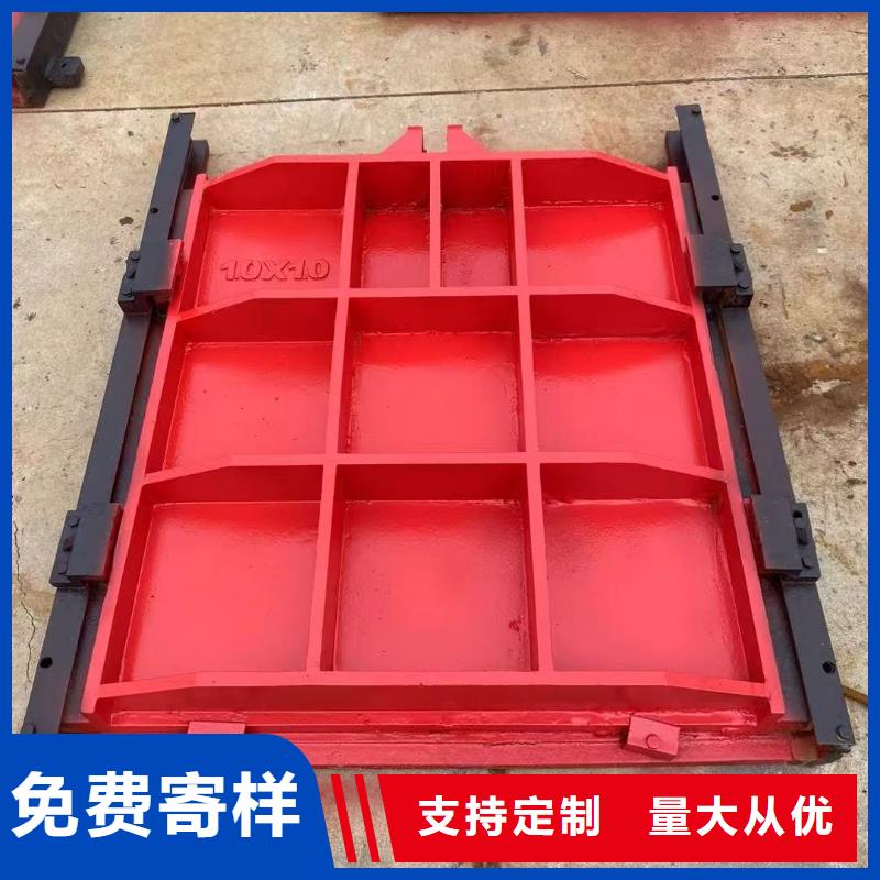 水工启闭机闸门质量稳定
