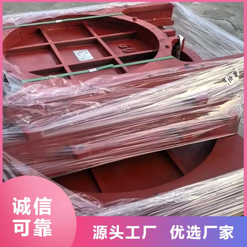 铸铁闸门-水电站闸门24小时售后服务