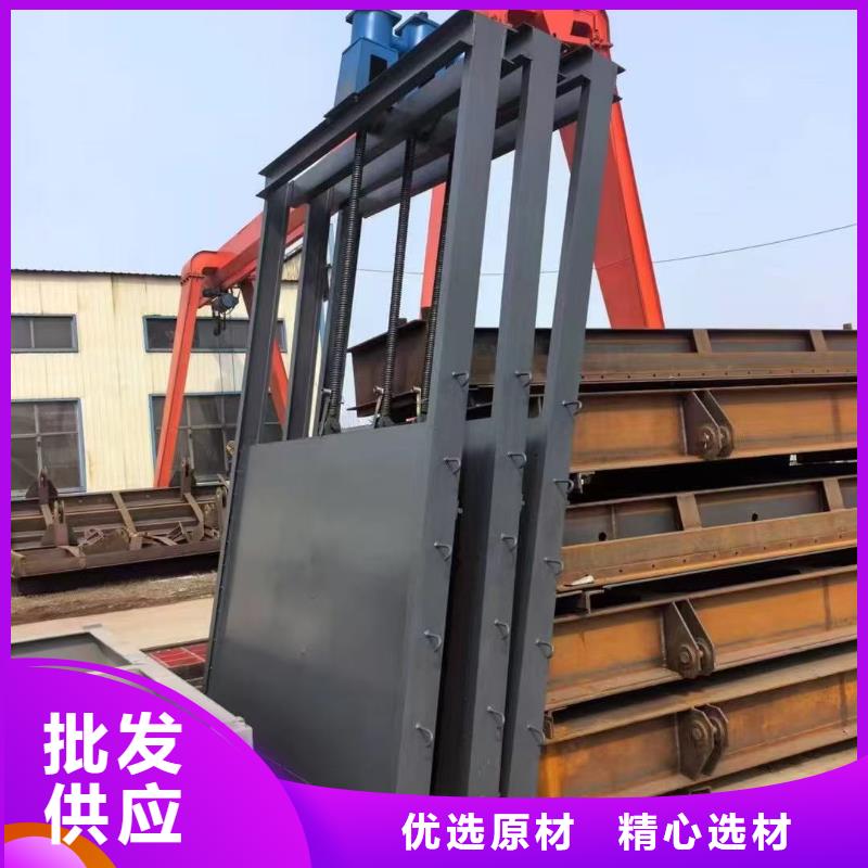 采购YGZ硬止水复合钢闸门必看-值得信赖