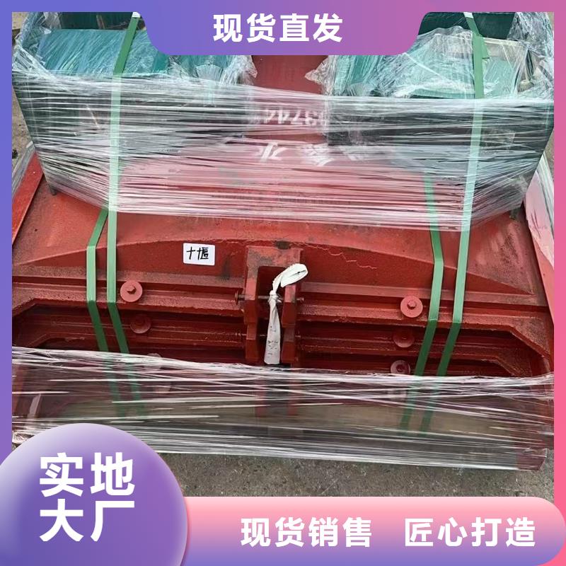 手提式铸铁闸门水利闸门生产厂家