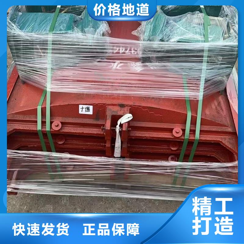 采购YGZ硬止水复合钢闸门必看-值得信赖