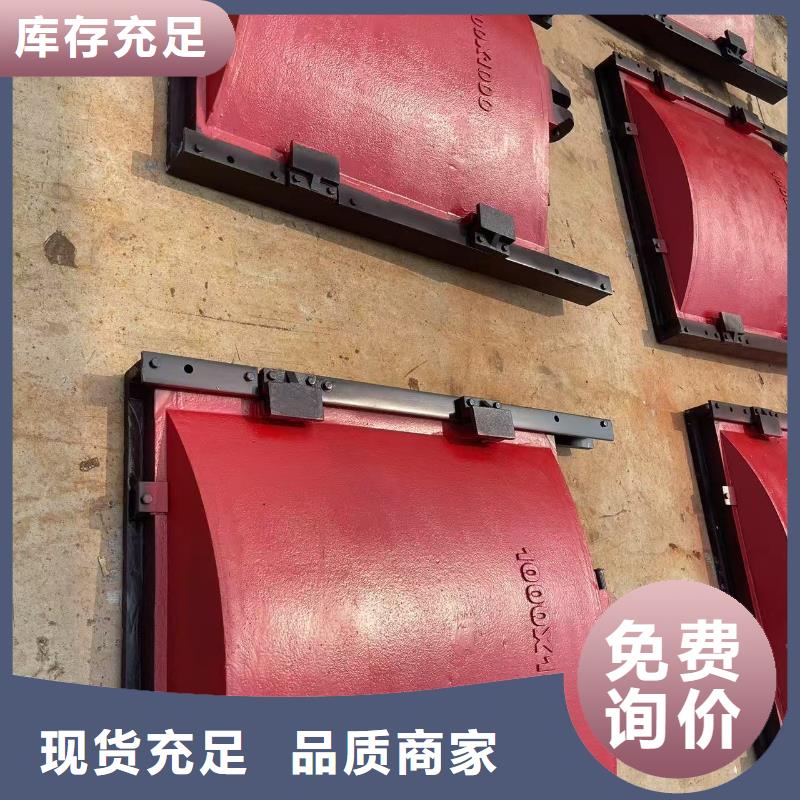 管道闸门现货上市