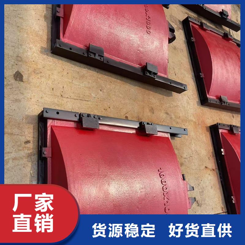 临高县PZ平板平面铸铁闸门[制造生产商]