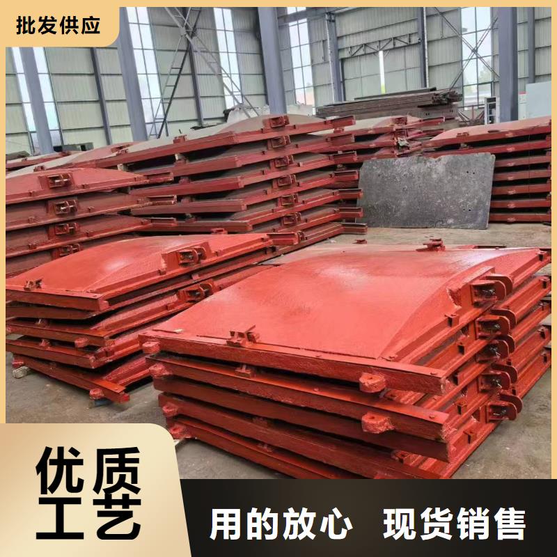 铸铁镶铜闸门2025畅销新品