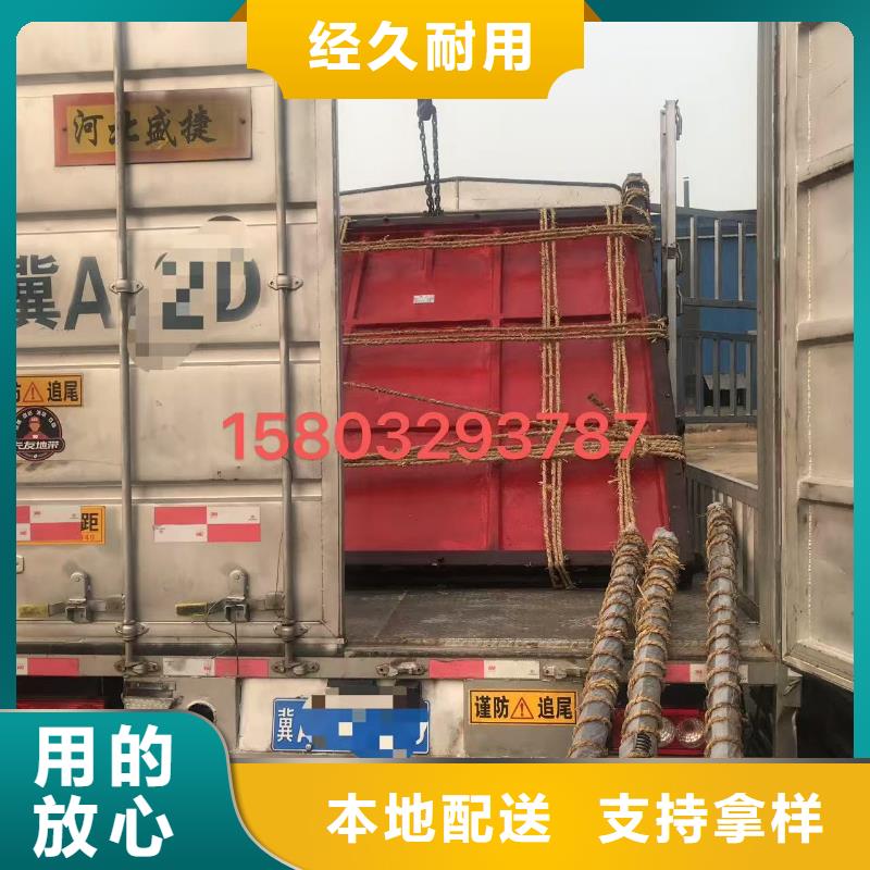 闸门启闭机-墙式镶铜铸铁闸门定制化