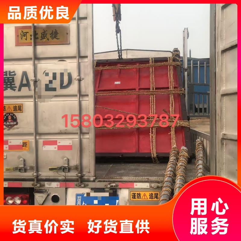 重庆铸铁镶铜闸门-重庆铸铁镶铜闸门本地厂家