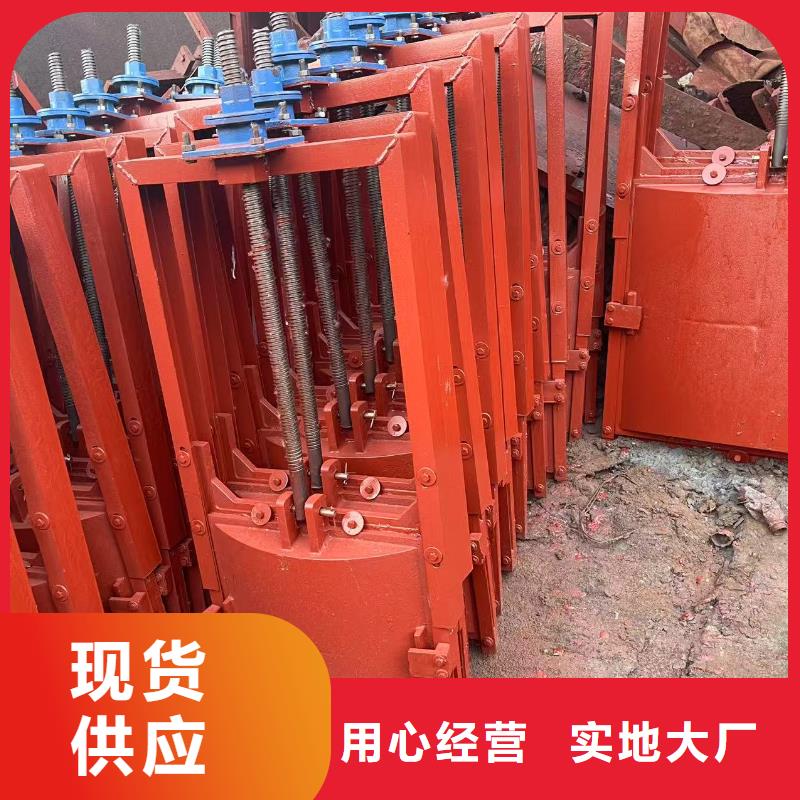 铸铁圆形闸门厂家-质量可靠