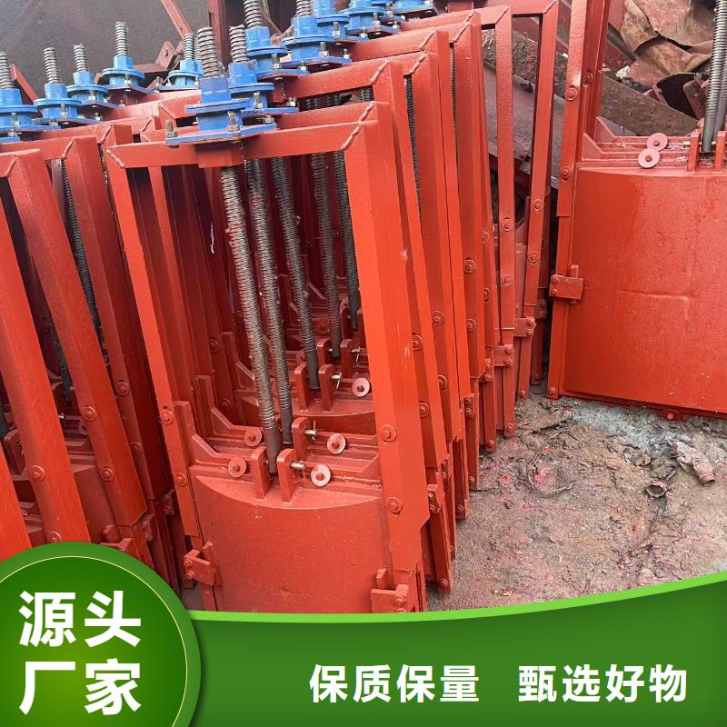 铸铁镶铜闸门-1米圆形铸铁闸门自动化