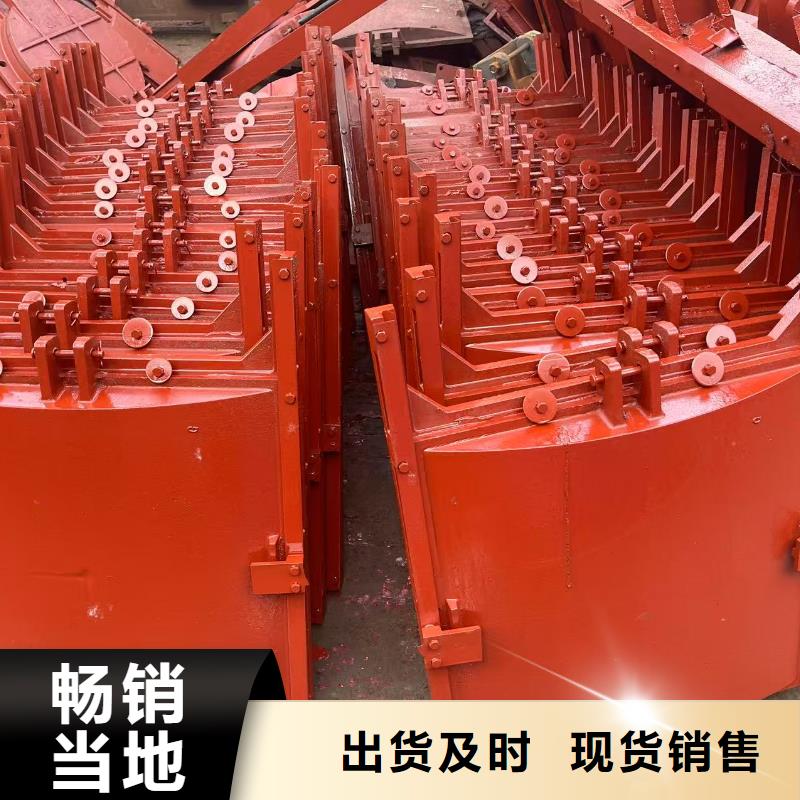供應污水處理水閘門的基地