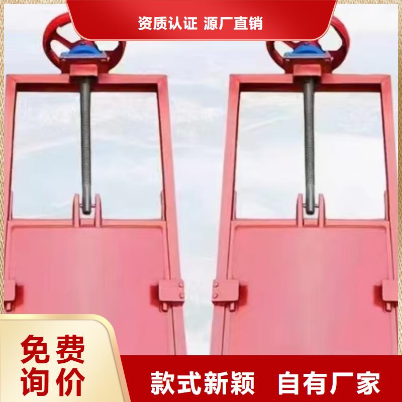 道外區平面拱形閘門廠家供應