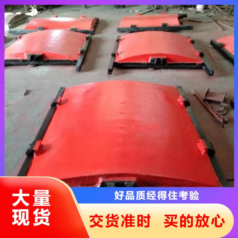 批发2.2*2.2米PGZ铸铁闸门_厂家/供应