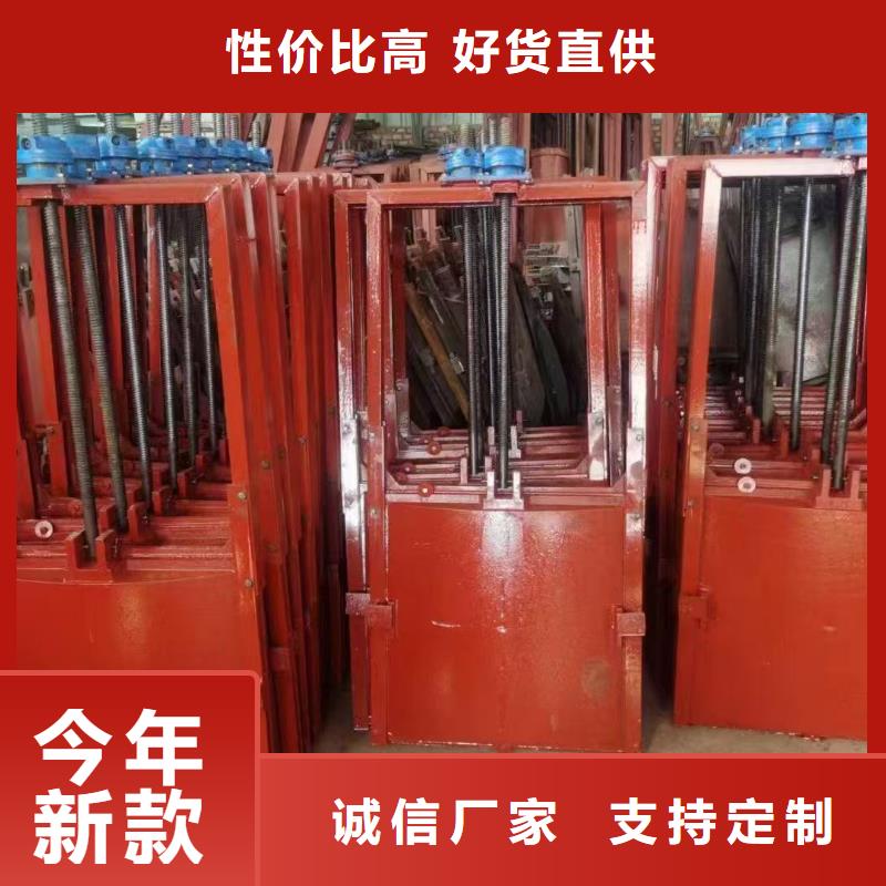 墙式镶铜铸铁圆闸门[生产厂家销售价格]
