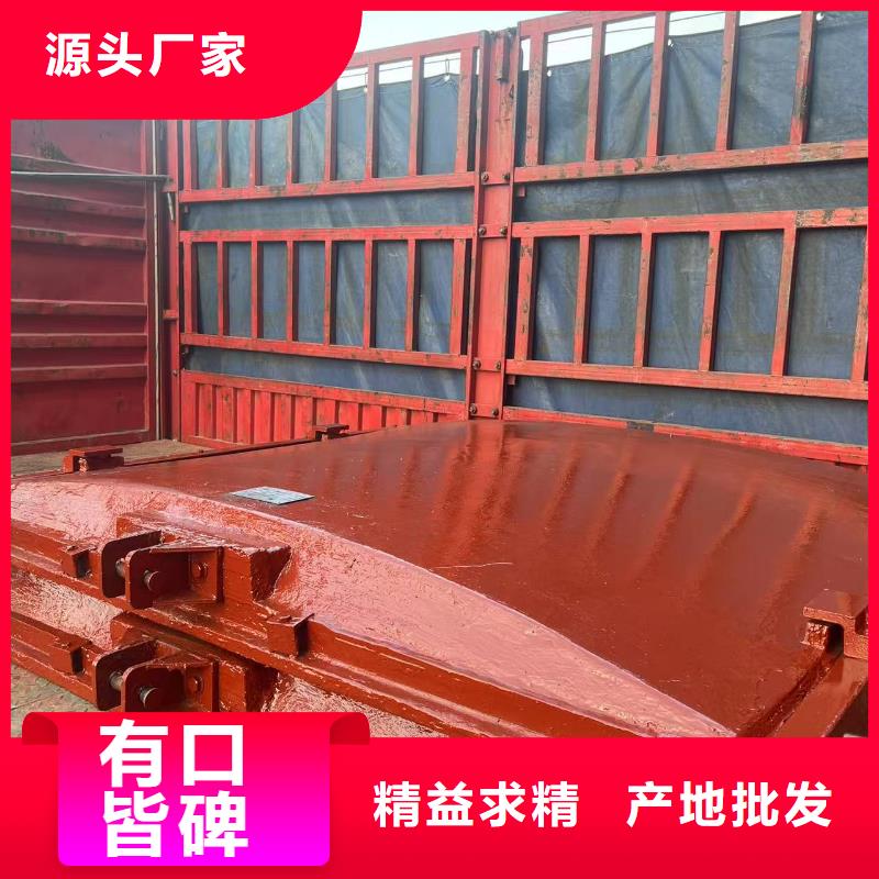 定做启闭机高压铸铁闸门厂家