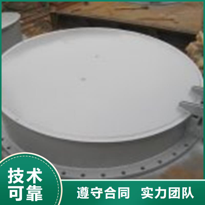 直径1200mm玻璃钢拍门定制批发