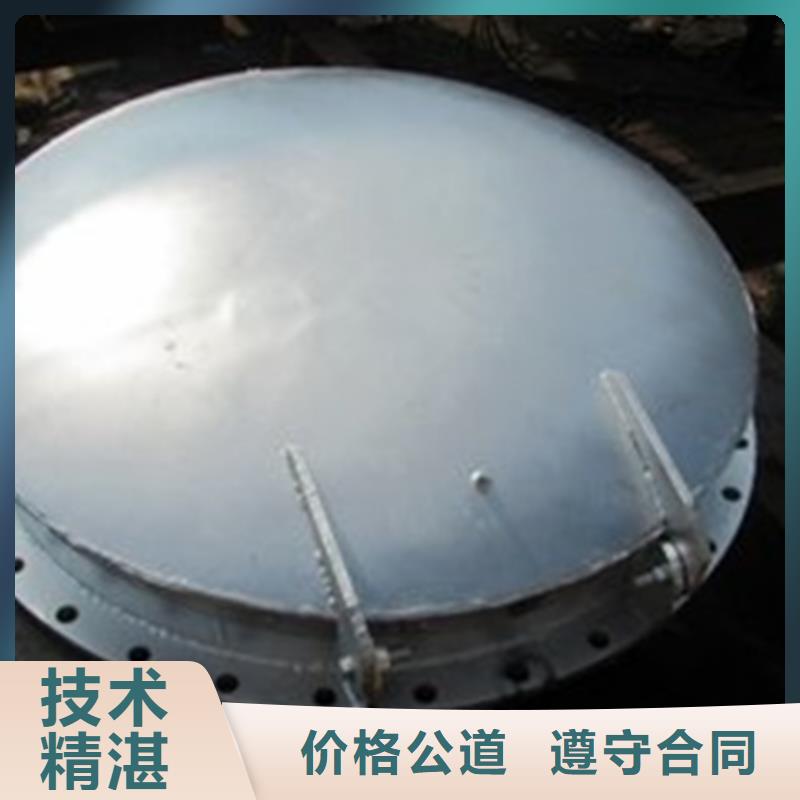 節能式側翻式拍門庫存量充足