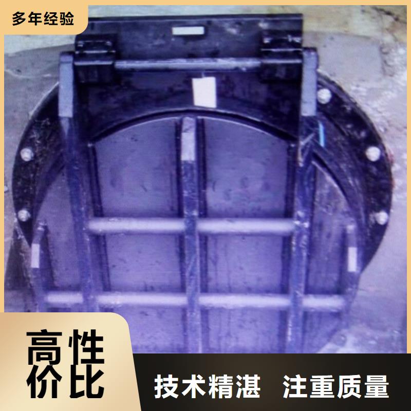 浮箱拍門參數圖文介紹