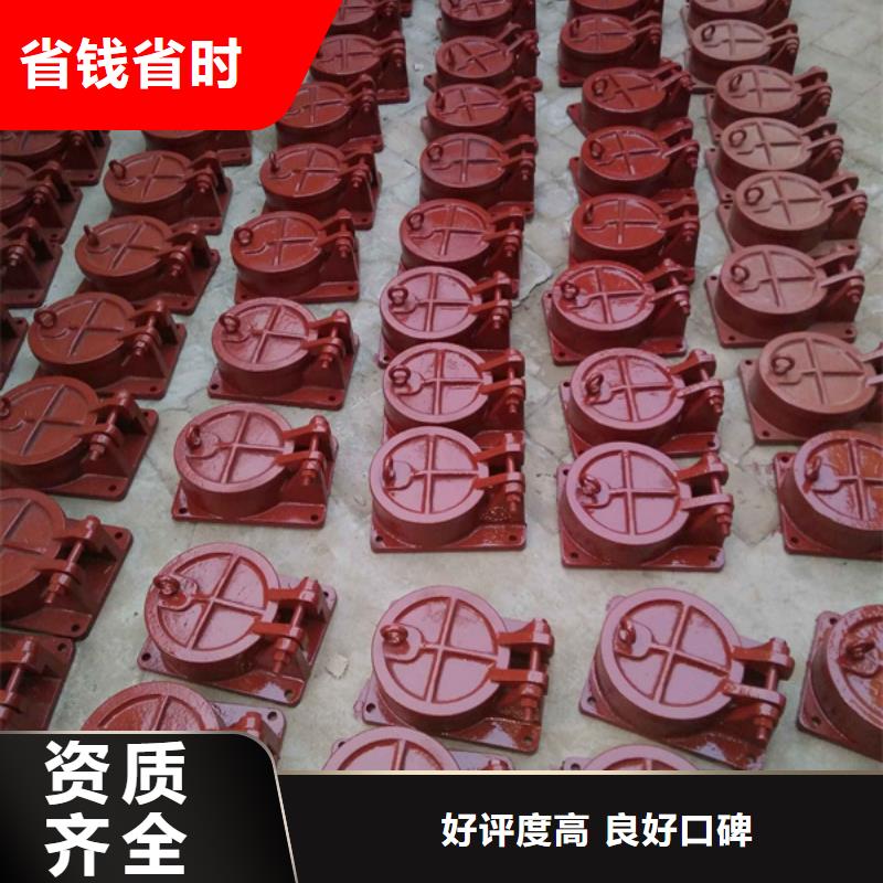 品质服务《瑞鑫》不锈钢拍门厂家已认证