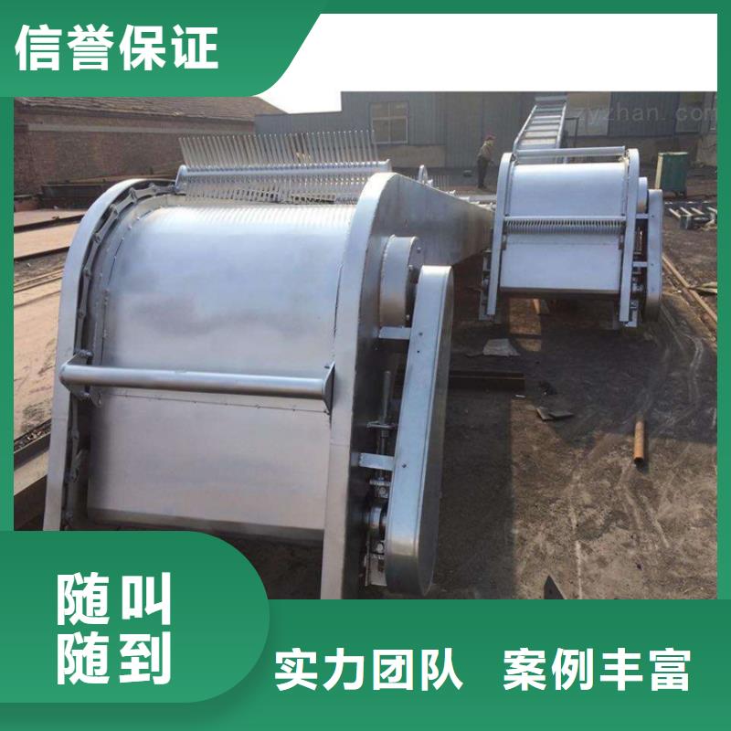 移動(dòng)式液壓抓斗清污機(jī)-回轉(zhuǎn)式細(xì)格柵除污機(jī)-現(xiàn)貨供應(yīng)