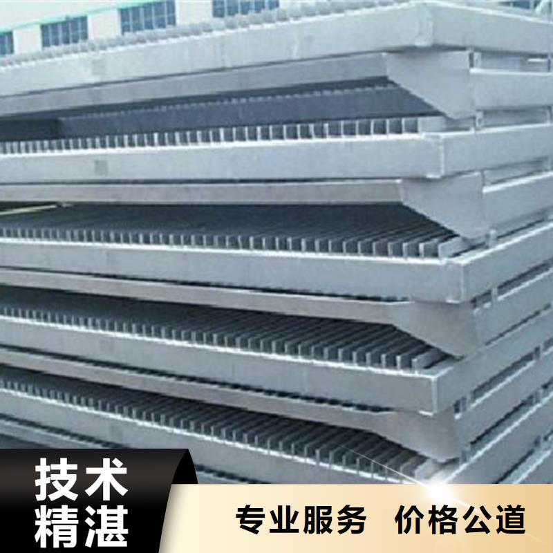 回轉式清污機好品質