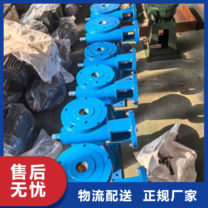 啟閉機螺桿式啟閉機品質保障