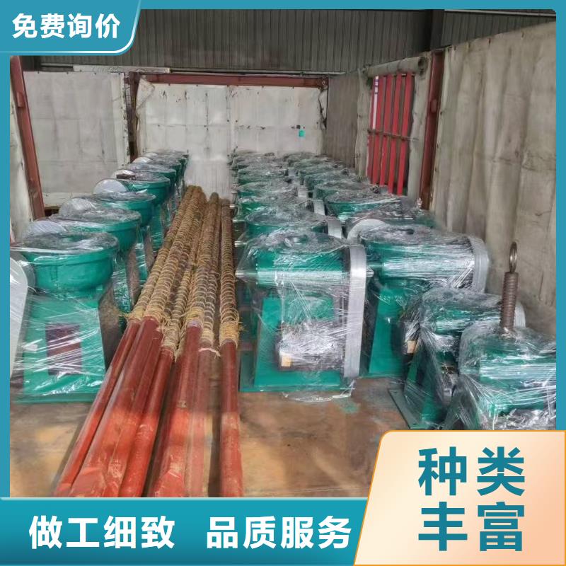啟閉機手搖螺桿式啟閉機經(jīng)久耐用