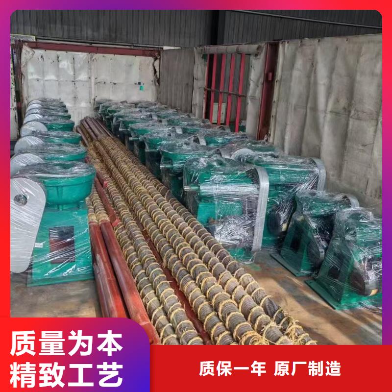 QLC侧摇启闭机施工安装