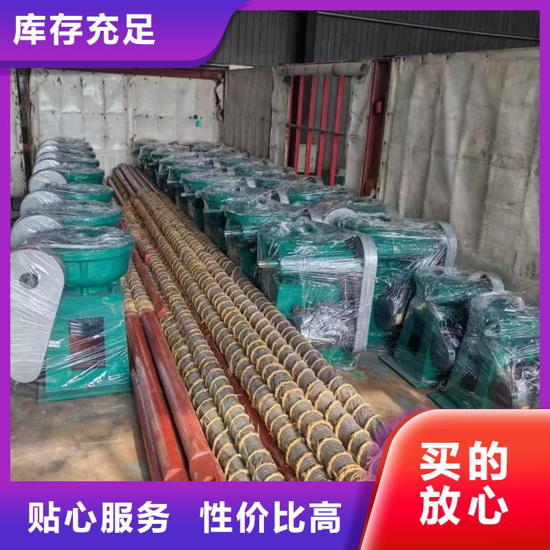 卷扬启闭机电动螺杆式启闭机品质保障