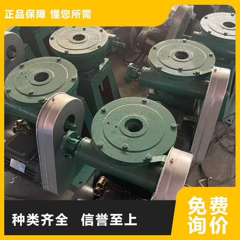 啟閉機(jī)直連螺桿式啟閉機(jī)價(jià)格實(shí)惠